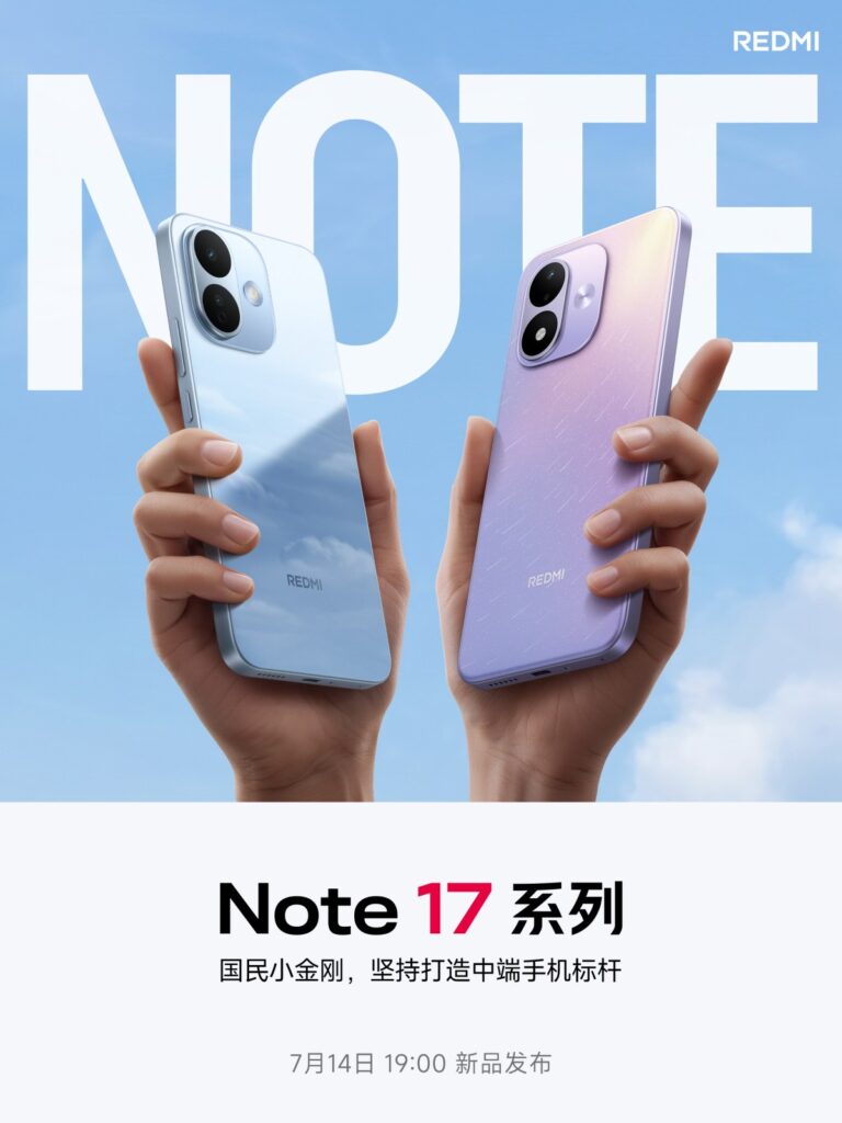 Redmi Note 17 pro